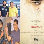 kamal haasan Joins Project k