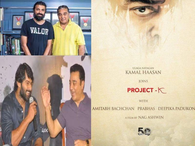 kamal haasan Joins Project k