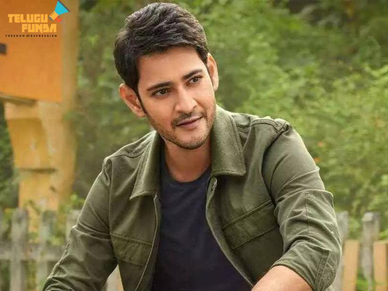 Mahesh Babu