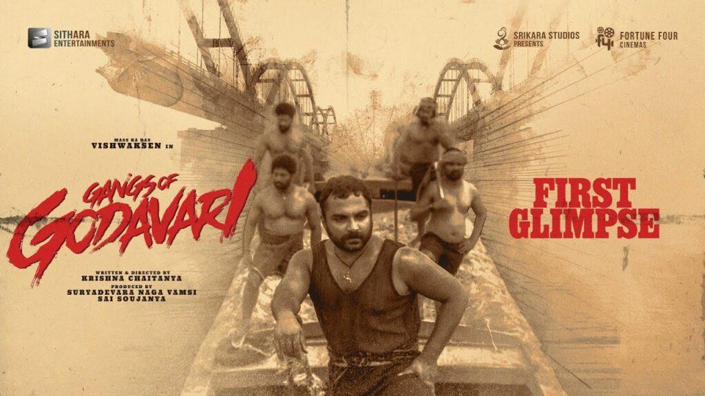 Gangs of Godavari - First Glimpse | VishwakSen | Krishna Chaitanya | Yuvan Shankar Raja