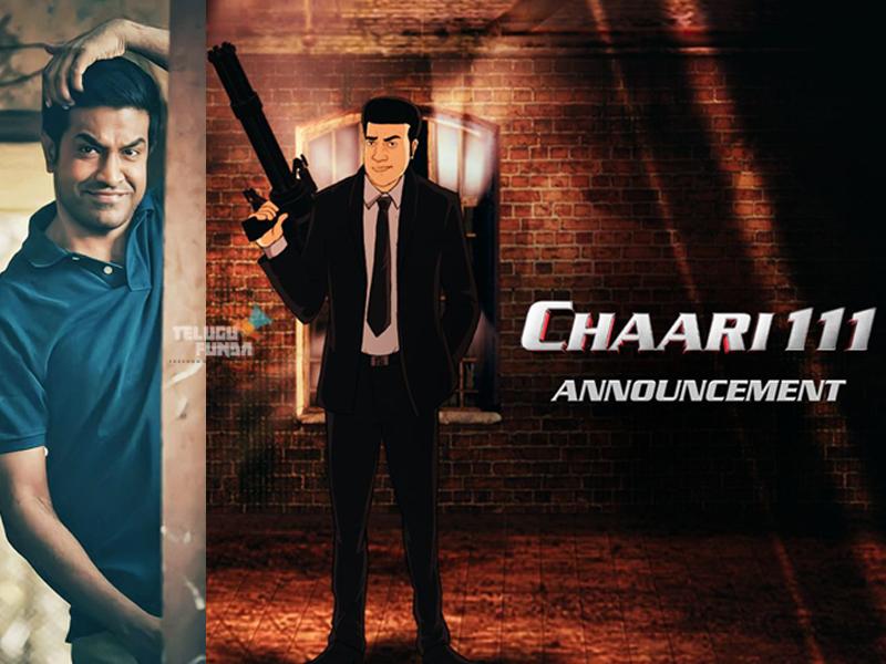 Chaari 111 Poster