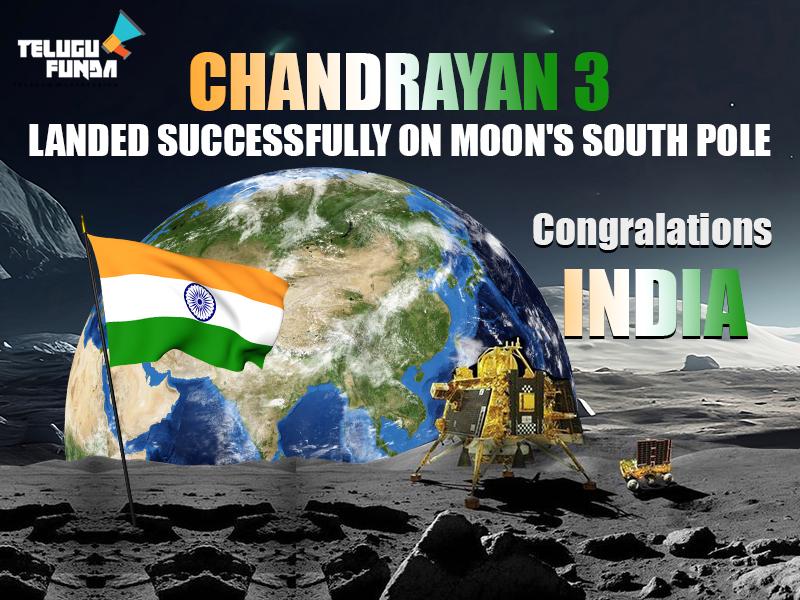 Chandrayaan 3