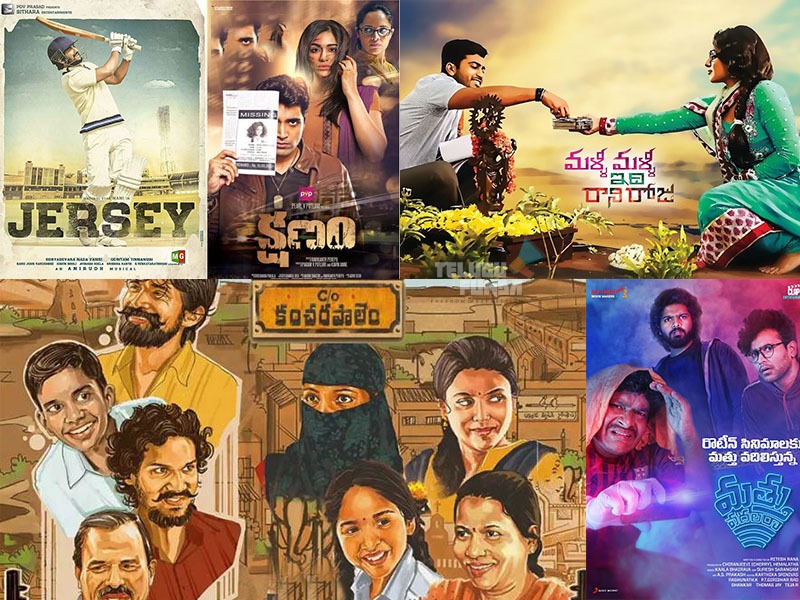 Tollywood’s Underrated Gems You Can't Miss