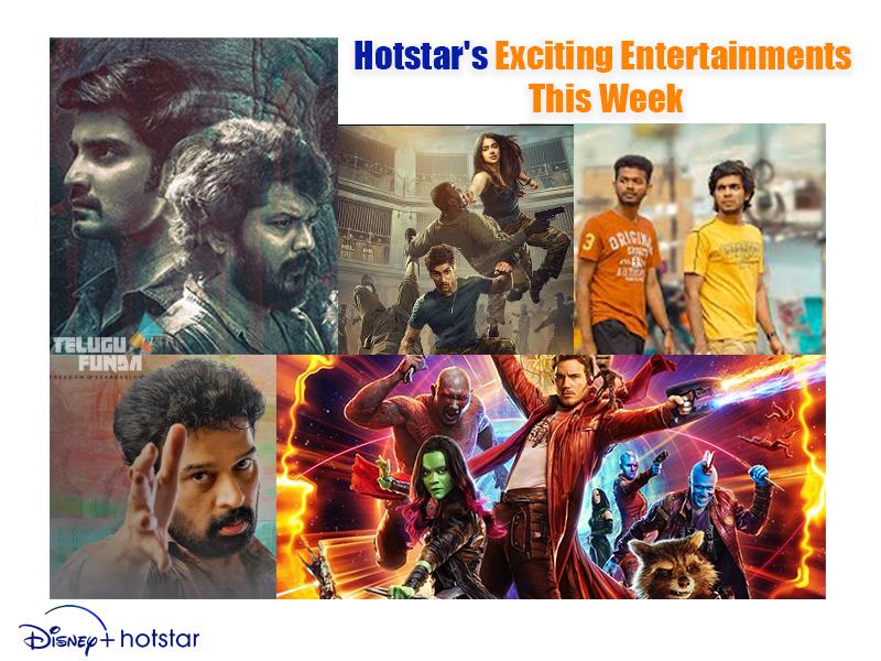 Hottest on Hotstar