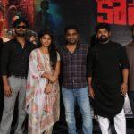 rakshasa kavyam teaser launch