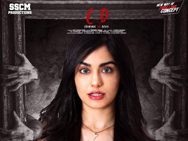 Adah Sharma's 'C.D (Criminal Or Devil)' First Look Revealed