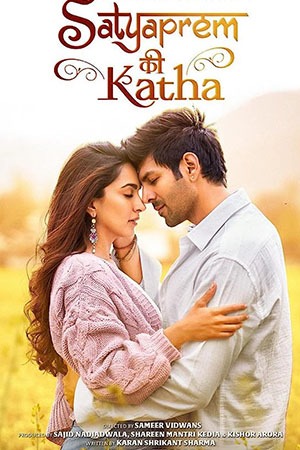 Satyaprem Ki Katha