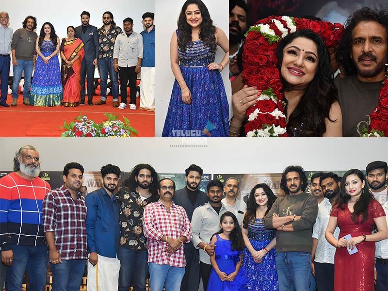 Priyanka Upendra's 50th Film