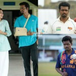 Muthiah Muralidaran's Biopic '800'