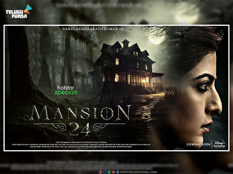 Mansion 24 Coming Soon