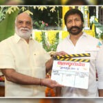 Gopichand's Next Film #Gopichand32