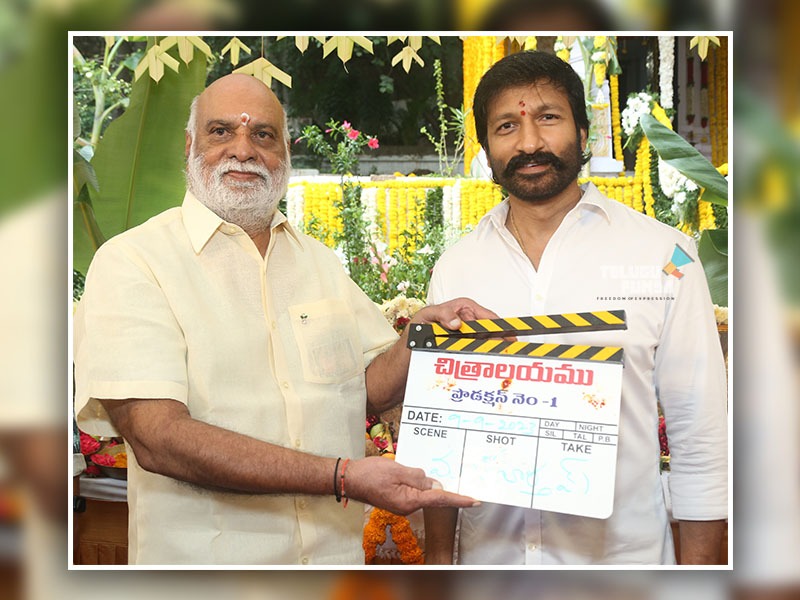 Gopichand's Next Film #Gopichand32