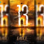 Ravi Teja's Eagle Set to Soar on January 13th