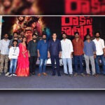 Dil Raju: 'Rakshasa Kavyam'