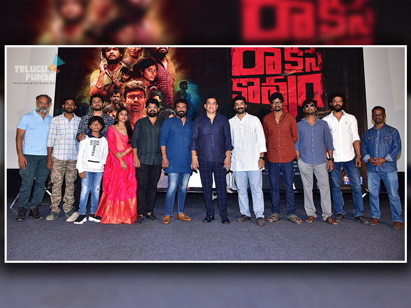 Dil Raju: 'Rakshasa Kavyam'