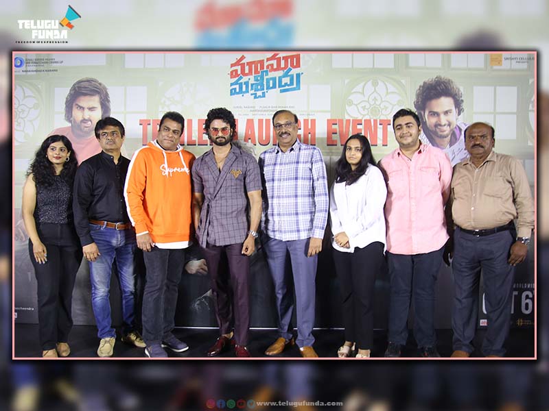 Mahesh Babu Unveils Sudheer Babu's 'Maama Mascheendra' Trailer