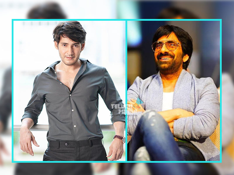 Reviews for "MSMP" by Mahesh Babu & Ravi Teja