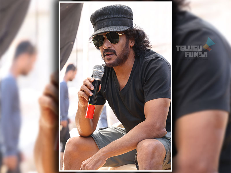 Upendra's Unprecedented Teaser for #UiTheMovie