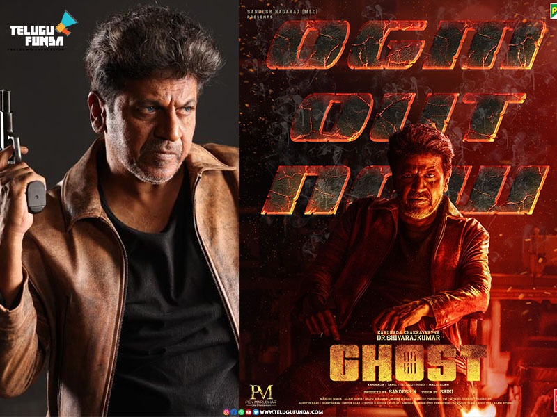 Gangster Music' from 'Ghost' starring Shiva Rajkumar