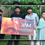 Director Parasuram Launched First Look & Glimpse Of RAM