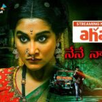 Regina Cassandra’s “ Nene Na” is an Ott Crowd Puller