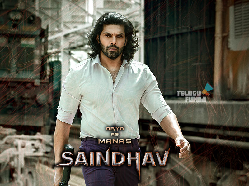 Introducing Arya As Manas From saindhav