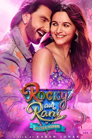 Rocky aur Rani Kii Prem Kahani