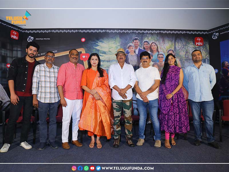 Krishnarama teaser launch