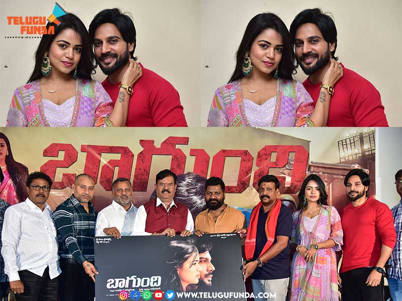 Venu Udugala Launched The Teaser Of "Bagundi"