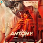 A Glimpse of Joshiy's 'Antony'