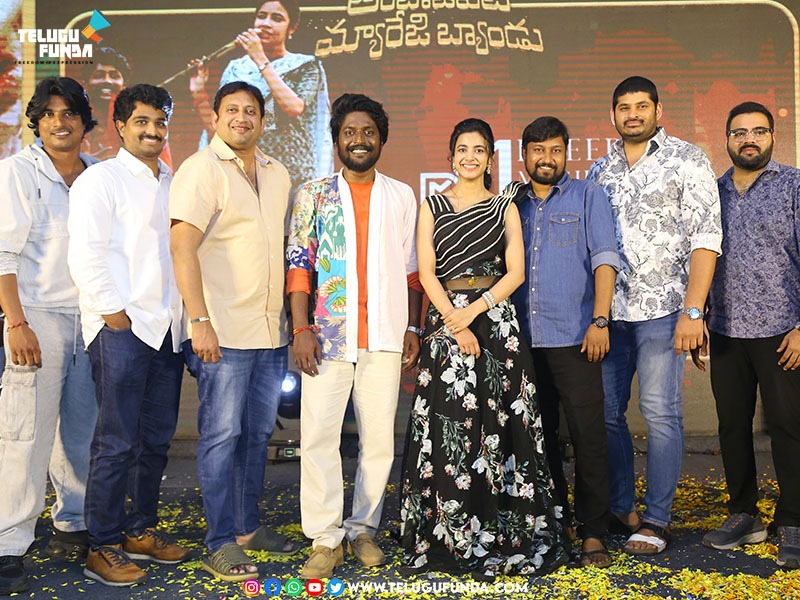 "Ambajipeta Marriage Band" first single Gumma