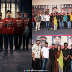 Ambajipeta Marriage Band Teaser Launch Event