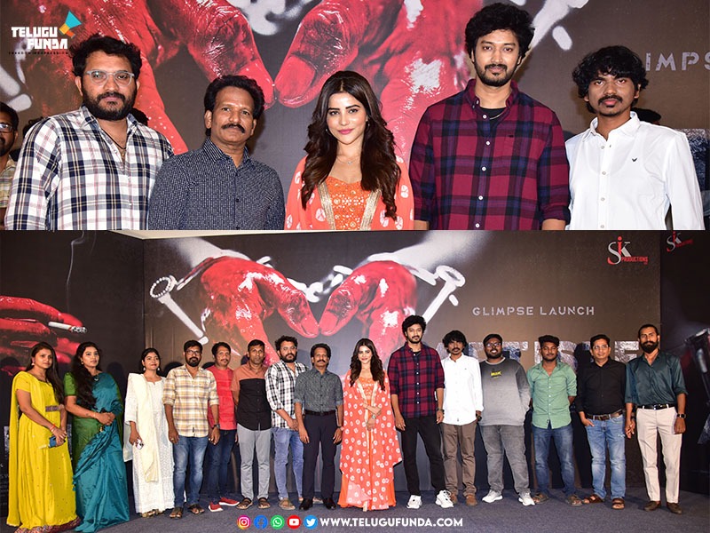 "Artiste" Movie First Glimpse grand launch Event