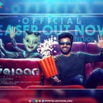 Sivakarthikeyan's 'Ayalan' teaser drops with Hollywood-level