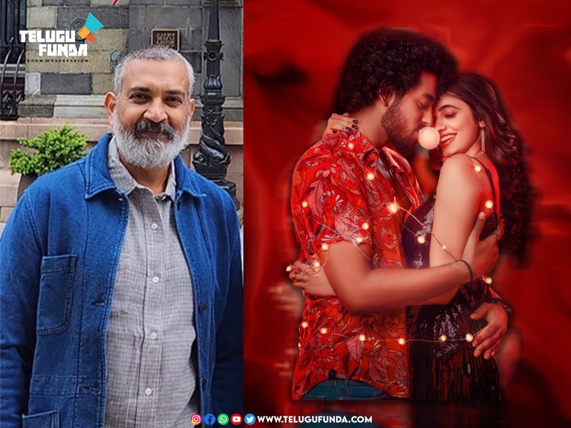 SS Rajamouli Unveils First Look of “Bubblegum” GenZ Love Story