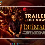 'DHIMAHI' Trailer Talk