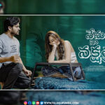 Nenu… Naa Nakshatra on ott