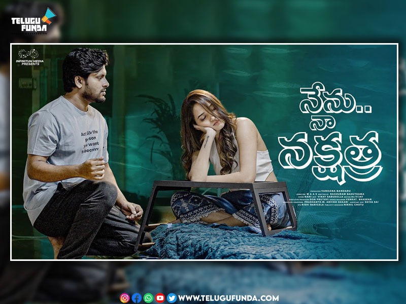 Nenu… Naa Nakshatra on ott