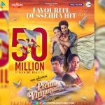 'Prema Vimanam'...50M Streaming Minutes On ZEE 5