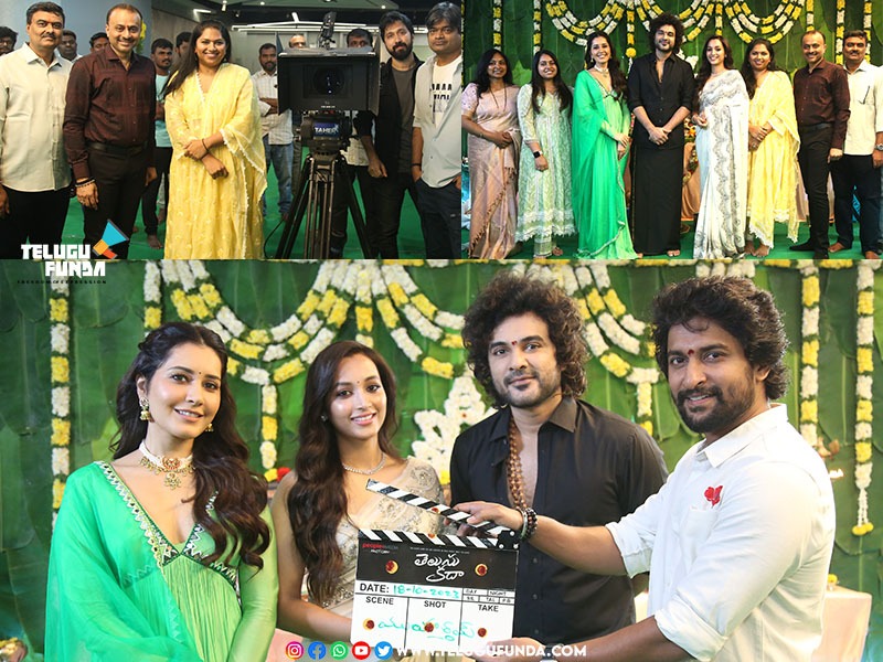 Grand Launch of Neeraja Kona's 'Telusu Kada'