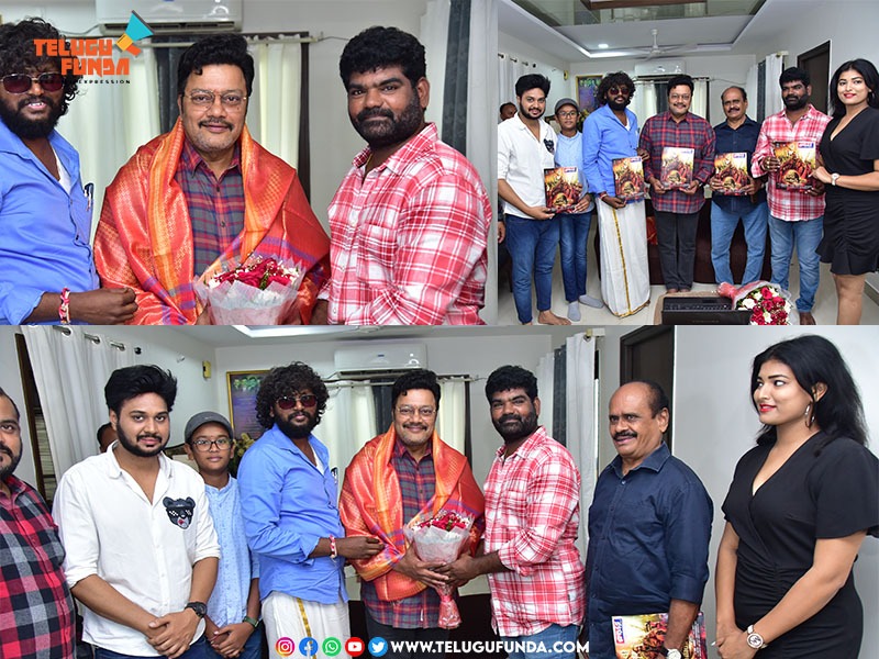 Second Lyrical Video Song Launch from `Raudhrupaya Nama:` !!