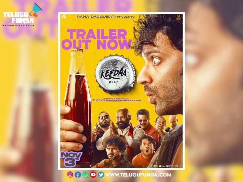 “Keeda Cola” Trailer