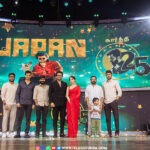 Karthi's Japan movie fun filled trailer unleashed