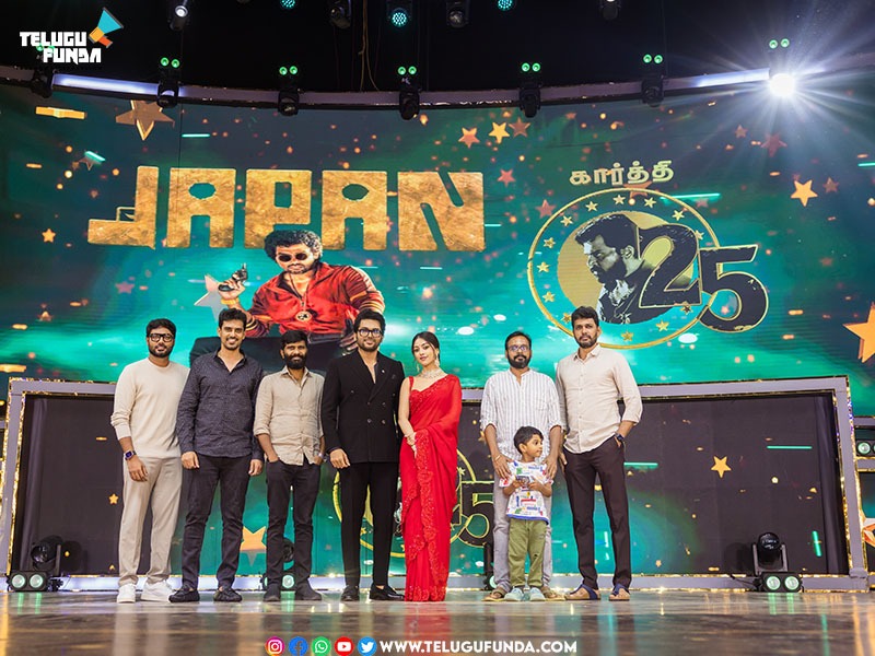 Karthi's Japan movie fun filled trailer unleashed