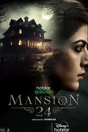 Mansion 24