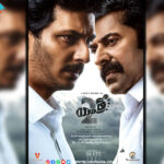 yatra 2 Poster