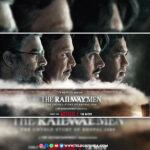 THE RAILWAY MEN