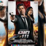 Vennela Kishore Telugu Spy Action-Comedy:Chaari 111