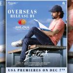 Nithiin‘s Shloka Entertainments