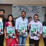 'Geeta Shankaram' first look launch